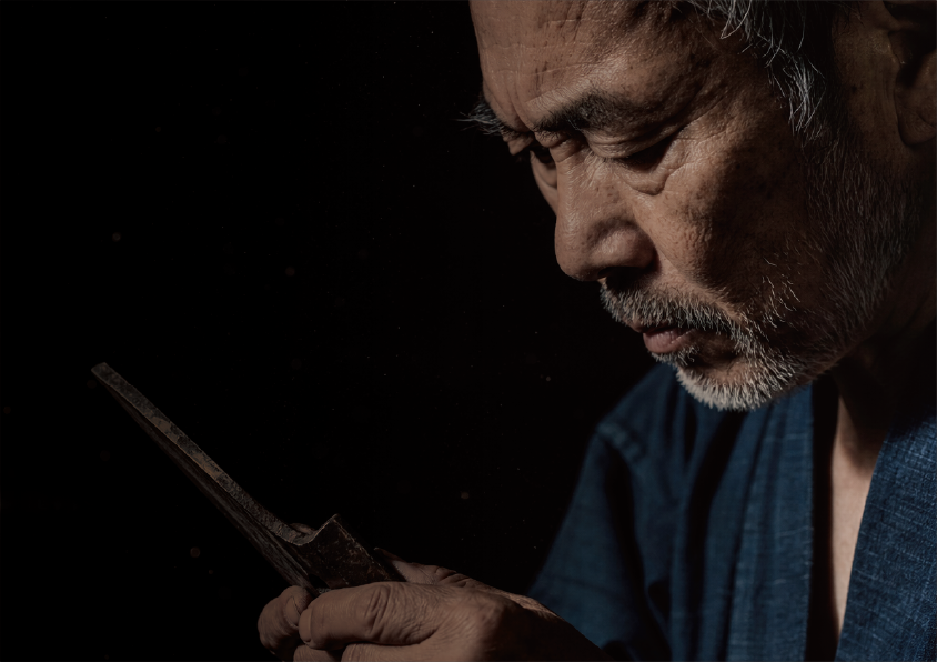 ABOUT US — A TALE OF IRON AND FLAME
