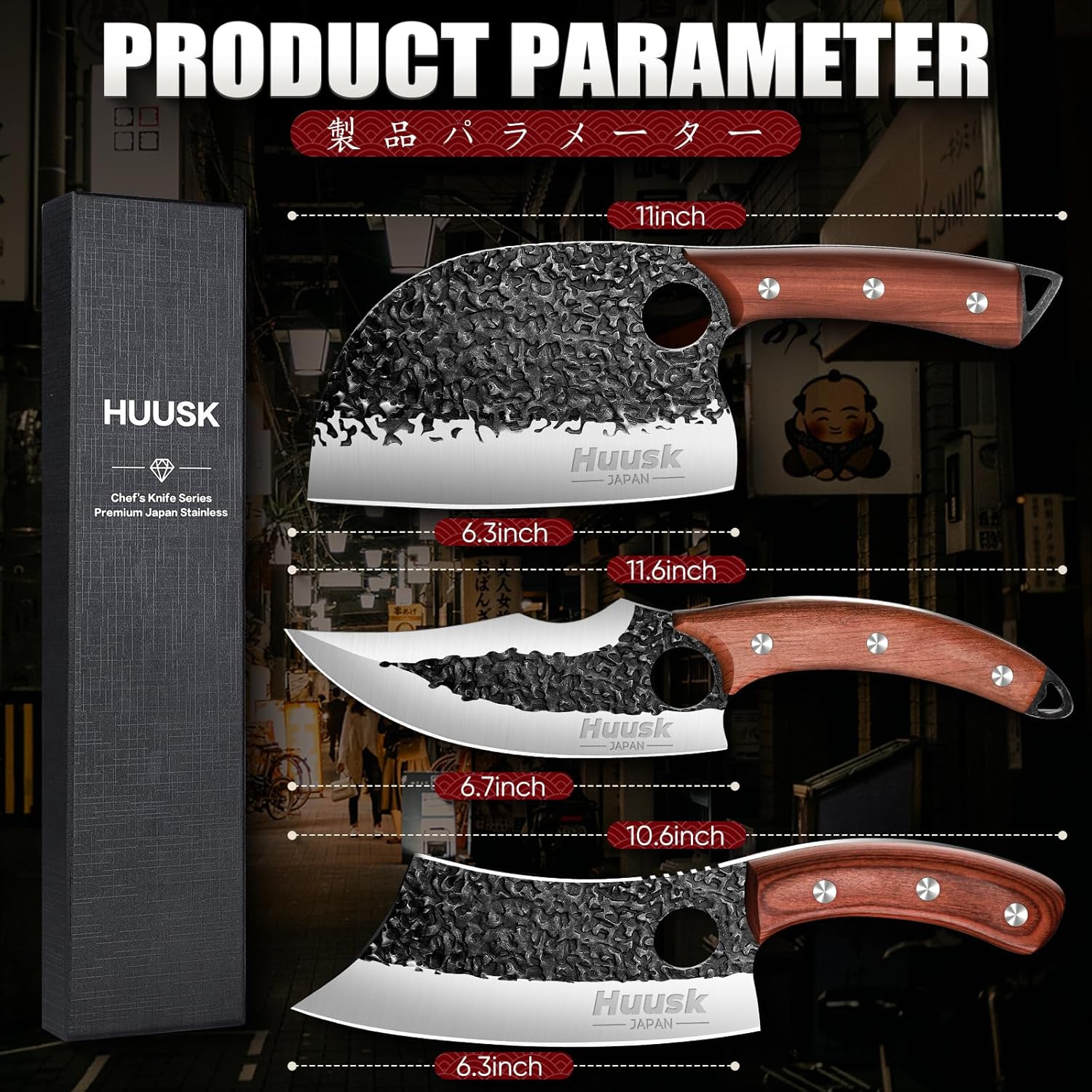 Huusk Classic 3-Piece Knife Set product photo 12
