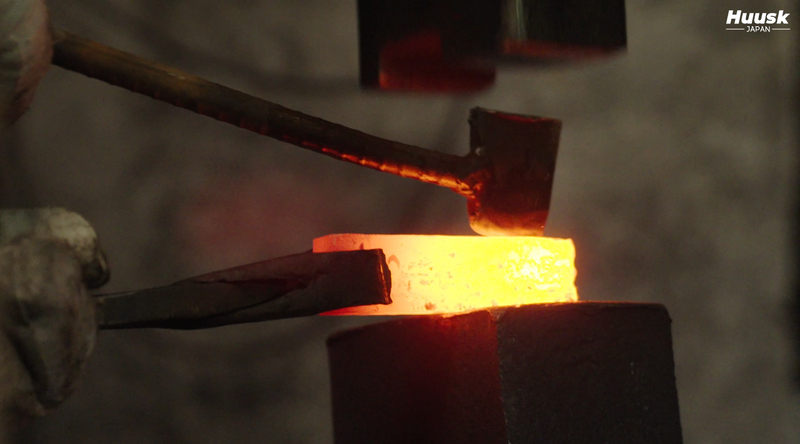 Forging